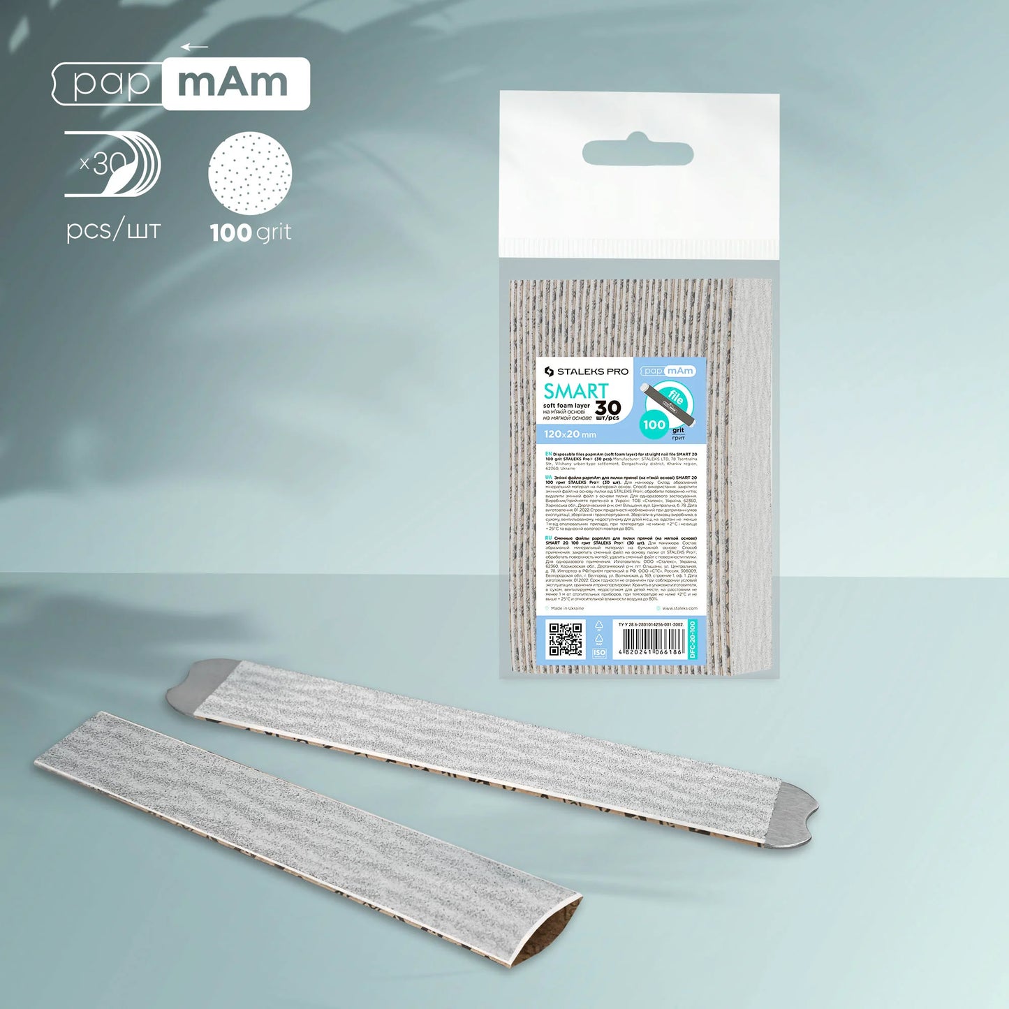 Limas Desechables Blandas «Papmam» Para Una Base Recta SMART 20 (30 Pcs)